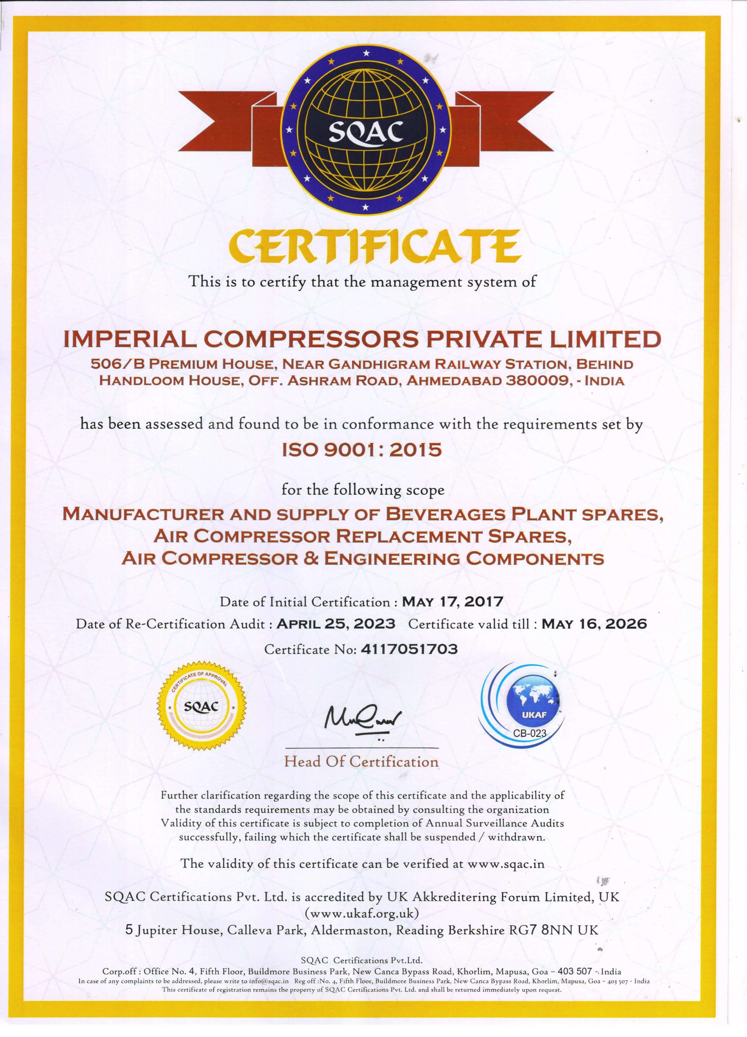 SQAC Certificate